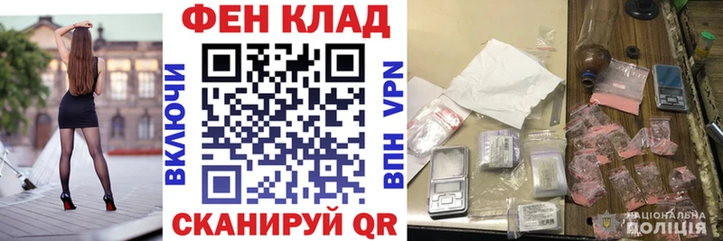 Амфетамин Premium Серпухов