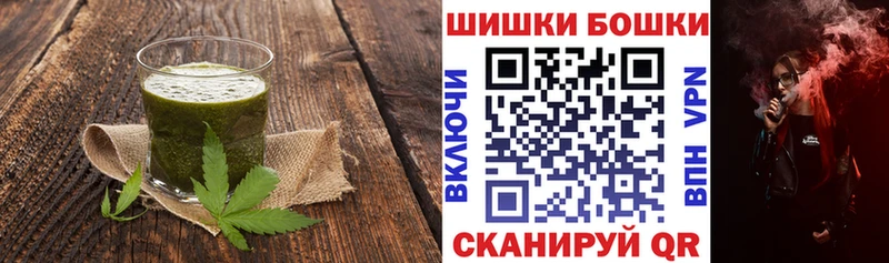 Еда ТГК марихуана mega ссылки Серпухов