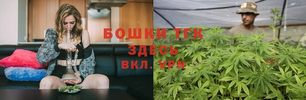 кокс Иноземцево