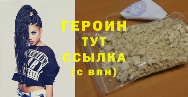 СК Калининец