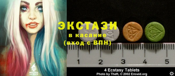 СК Калининец