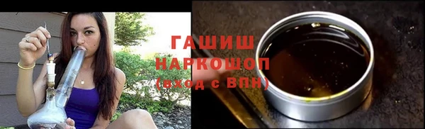 MESCALINE Михайлов