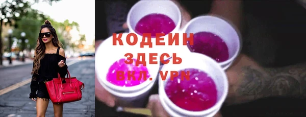 кокс Иноземцево