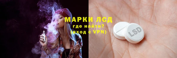 кокс Иноземцево