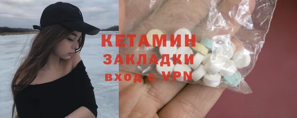 тгк Нестеровская
