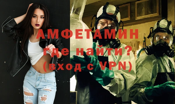 COCAINE Александровское