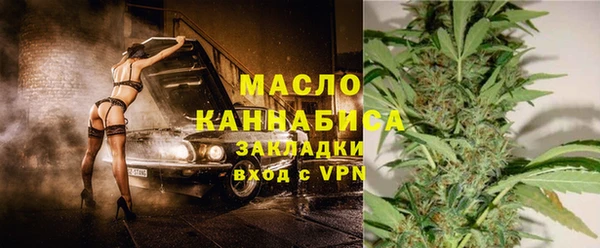 кокс Иноземцево