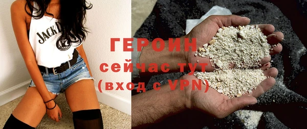 тгк Нестеровская