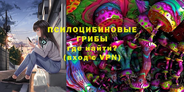 кокс Иноземцево