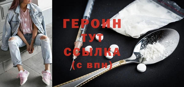 кокс Иноземцево