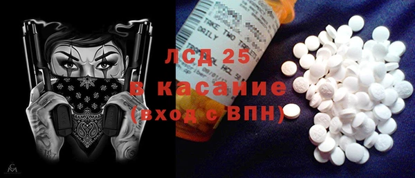 кокс Иноземцево