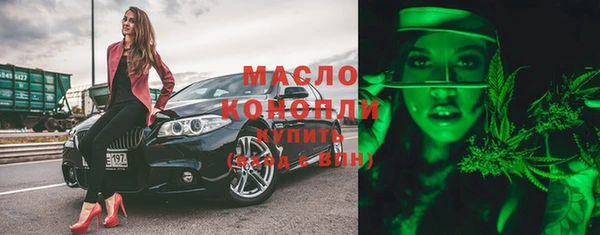 кокс Иноземцево