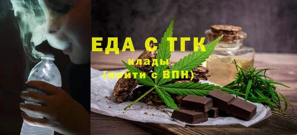 кокс Иноземцево