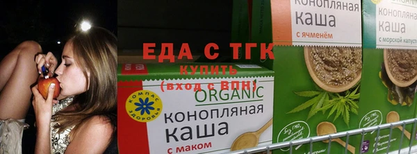 кокс Иноземцево