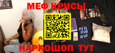 сатива Волжский