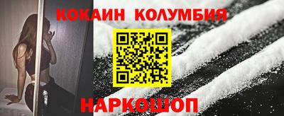 сатива Волжский