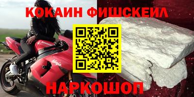прущая мука Азнакаево
