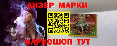 круглые Апшеронск