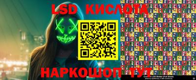 спиды Апрелевка