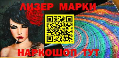 прущая мука Волгодонск