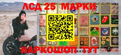 круглые Апшеронск