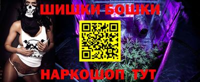 прущая мука Волгодонск