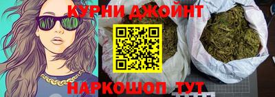 сатива Волжский
