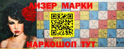 кокаин VHQ Аргун