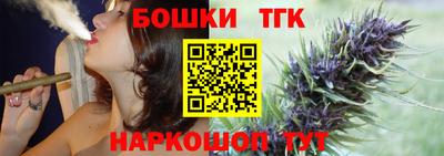 прущая мука Волгодонск