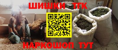 круглые Апшеронск