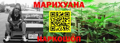 круглые Апшеронск