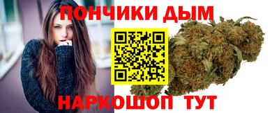 сатива Волжский