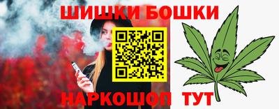 круглые Апшеронск