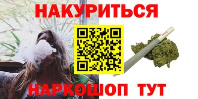 прущая мука Волгодонск