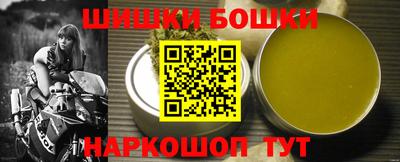 кокаин VHQ Аргун