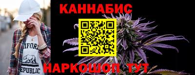 гашик Волжск