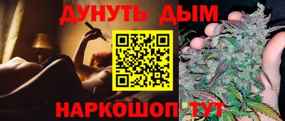 сатива Волжский