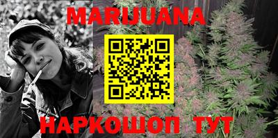 кокаин VHQ Аргун