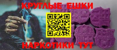 гашик Волжск