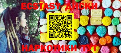 прущая мука Волгодонск