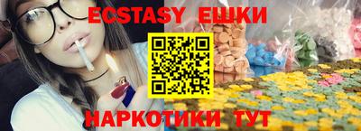прущая мука Волгодонск