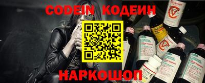 круглые Апшеронск