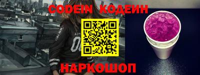 кокаин VHQ Аргун