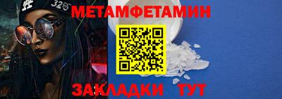 прущая мука Волгодонск