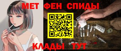 кокаин VHQ Аргун