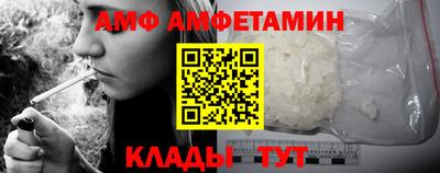 спиды Апрелевка