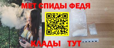 прущая мука Волгодонск