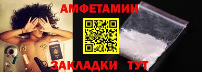 кокаин VHQ Аргун