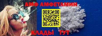 прущая мука Волгодонск