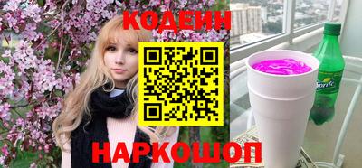 прущая мука Волгодонск
